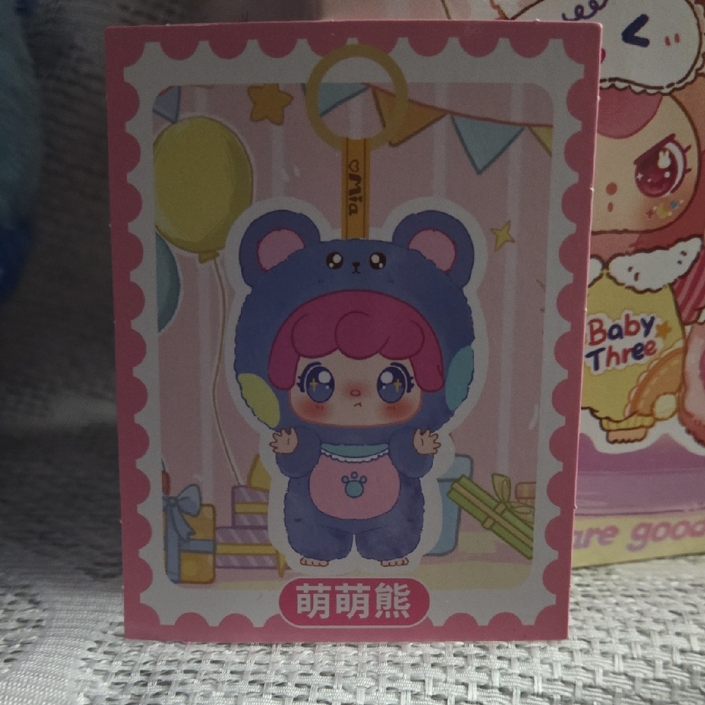 MIA Blue Bear Blind Box - Picture 9 of 9